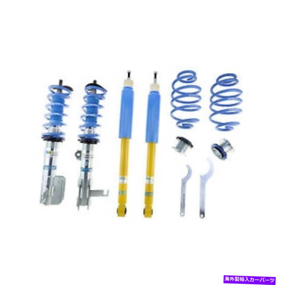 サスペンション Chevrolet Cruze 2011-2017用のBilstein B14シリーズサスペンションキット Bilstein B14 Series Suspension Kits for Chevrolet Cruze 2011-2017【並行輸入品】