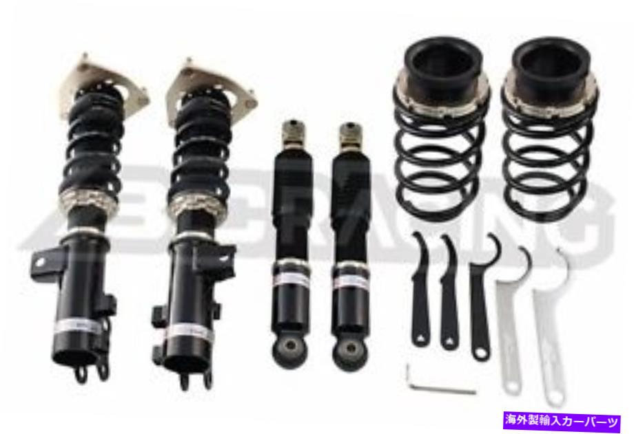 サスペンション サスペンション-4WD TRQ PSA72851 For 12-16 Hyundai Veloster BC Racing BR Series Adjustable Suspension Coilovers【並行輸入品】｜Us Custom Parts Shop USDM 220,935円