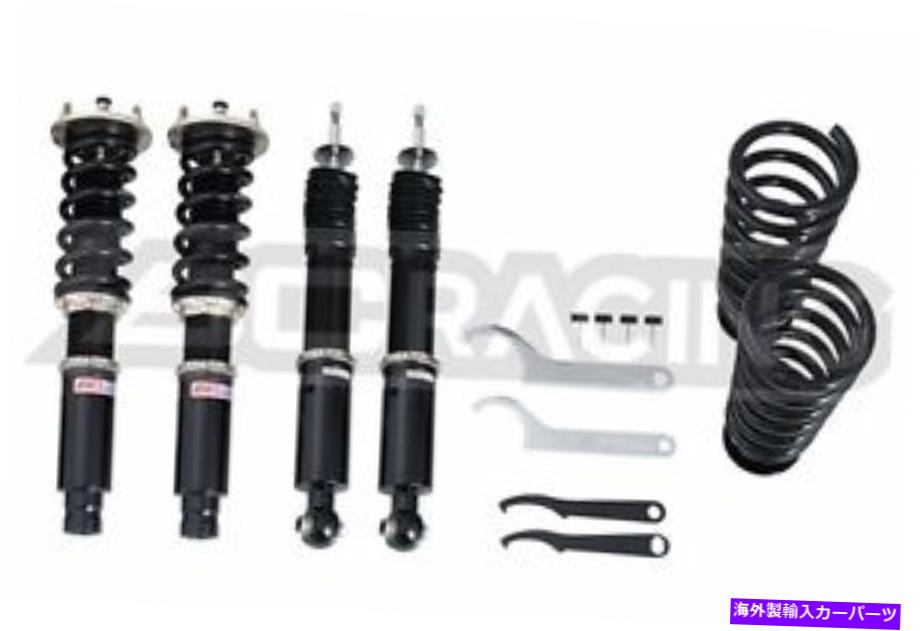 サスペンション bmr溶接ボックスボックスサブコネクタ-04-06 gto用の赤 For 02-08 Honda Accord Wagon BC Racing BR Series Adjustable Suspension Coilovers【並行輸入品】 220,935円