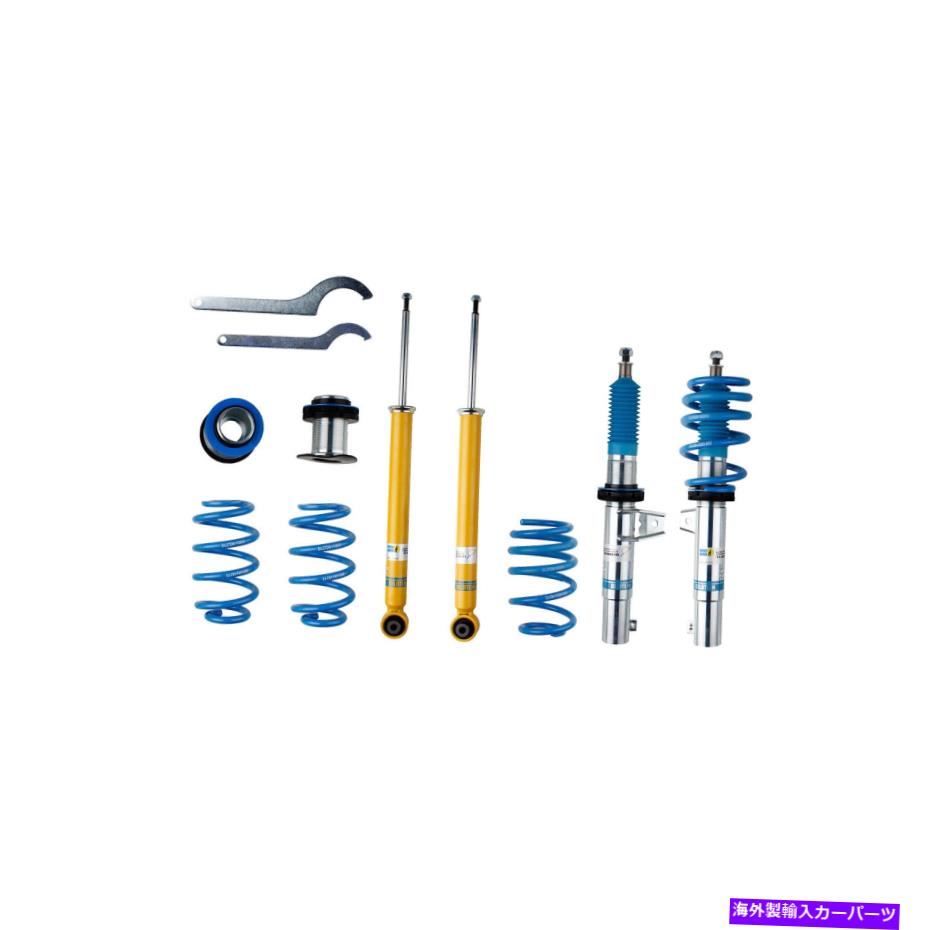 サスペンション Bilstein 47-254954 B14（PSS） - サスペンションキット Bilstein 47-254954 B14 (PSS) - Suspension Kit【並行輸入品】