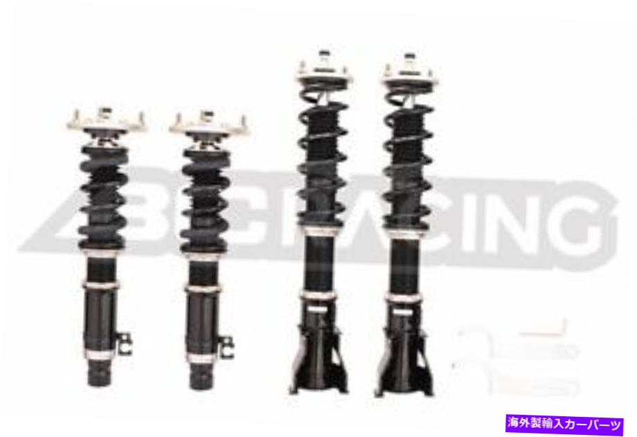 サスペンション エアリフト57596 LoadLifter 7500 XL Ultimate For 1973-1977 Honda Civic BC Racing BR Series Adjustable Suspension Coilovers【並行輸入品】|Us Custom Parts Shop USDM