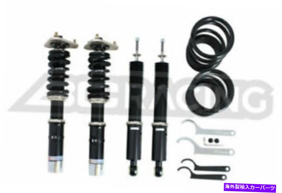 サスペンション bmrサスペンションkメンバーLS1 For 85-88 Toyota Cressida BC Racing BR Series Adjustable Suspension Coilovers【並行輸入品】
