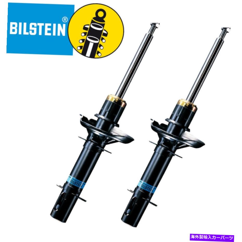 サスペンション Bilstein B4ショックアブソーバー2xポルシェの前面（981）982 718 BILSTEIN B4 Shock Absorber 2x Front for Porsche (981) 982 718【並行輸入品】