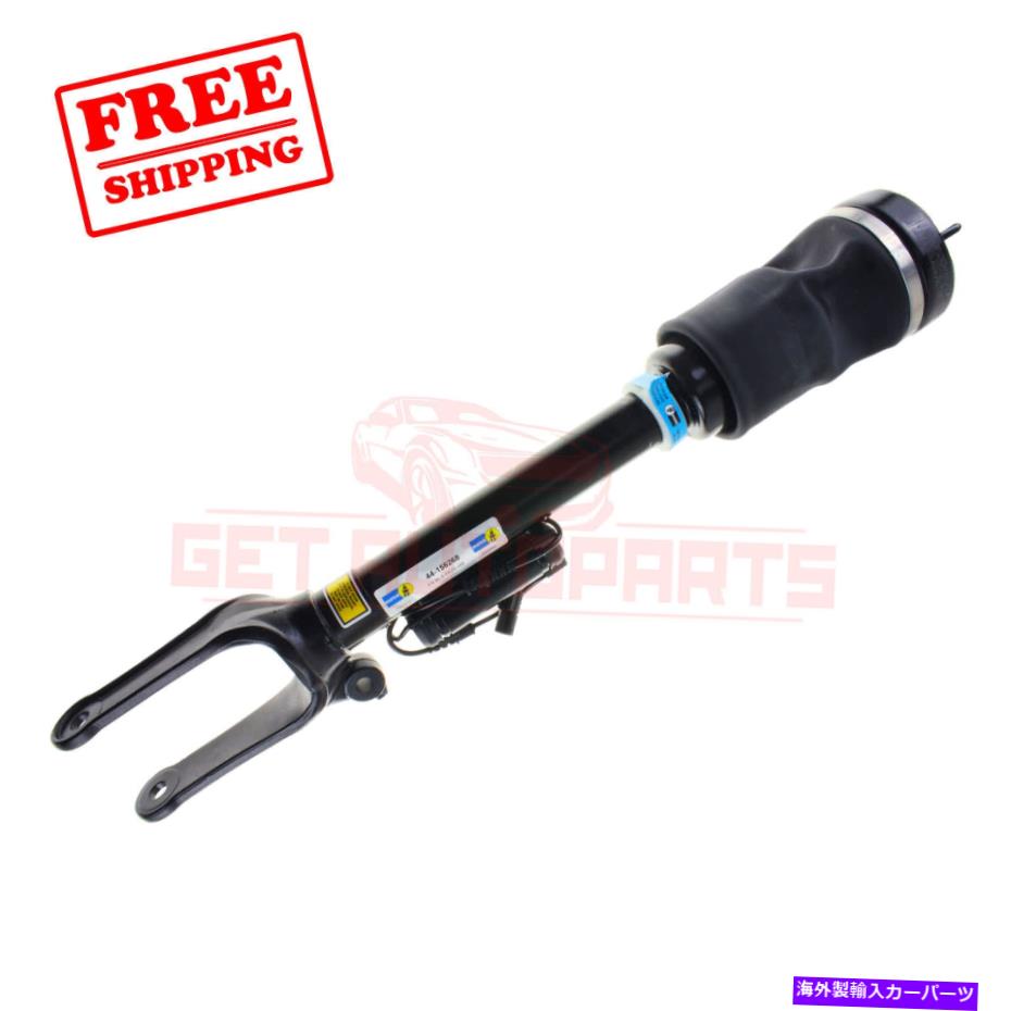サスペンション BMRサスペンションXtreme Bilstein Front Air Suspension Spring for Mercedes-Benz GL320 2007-2009【並行輸入品】｜Us Custom Parts Shop USDM