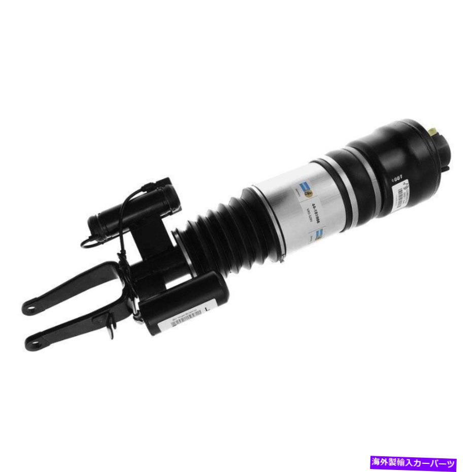 サスペンション メルセデスベンツE550 07-09ストラットアセンブリB4シリーズフロントドライバーサイド For Mercedes-Benz E550 07-09 Strut Assembly B4 Series Front Driver Side【並行輸入品】