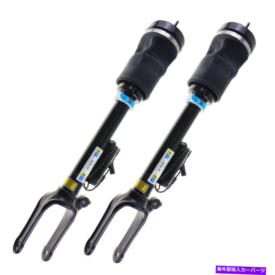サスペンション メルセデス用の2つのフロントビルシュタインB4エアスプリングのペアセットW164電子サスペット Pair Set of 2 Front Bilstein B4 Air Springs For Mercedes W164 Electronic Susp【並行輸入品】