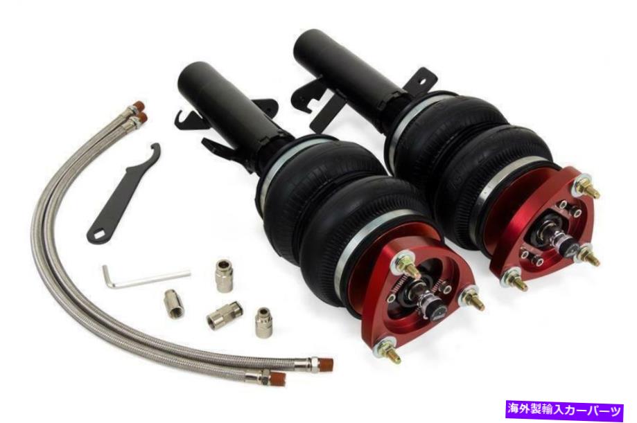 サスペンション エアリフトパフォーマンス78543エアサスペンションシステム Air Lift Performance 78543 Air Suspension System【並行輸入品】