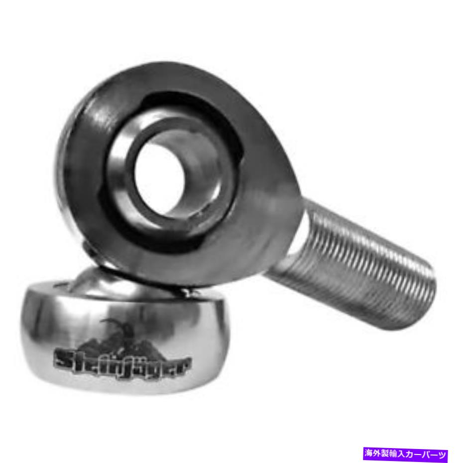 サスペンション Steinjager J0031244プライベートラベル付きロッドエンド Steinjager J0031244 Private Labeled Rod Ends【並行輸入品】