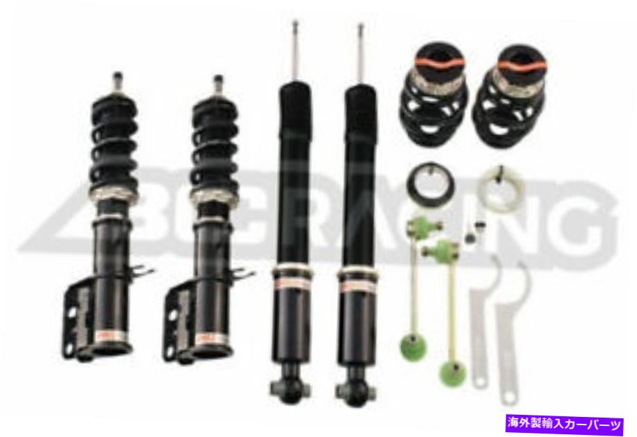 サスペンション Superlift K183 For 04-06 Pontiac GTO BC Racing BR Series Adjustable Suspension Damper Coilover【並行輸入品】