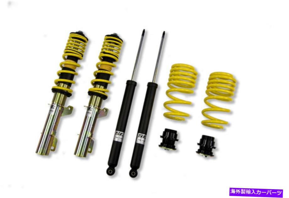 サスペンション ST SUSPENSIONS ST Xコイルオーバーキットフォルクスワーゲン85-02ゴルフ/ジェッタ/カブリオ13280002 ST Suspensions ST X Coilover Kit For Volkswagen 85-02 Golf/Jetta/Cabrio 13280002【並行輸入品】