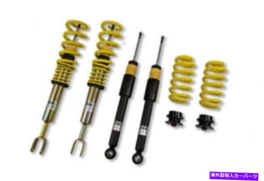 サスペンション St Suspensions ST Xコイルオーバーキット02-08 Audi A4 Quattro Avant Wagon 13210058 ST Suspensions ST X Coilover Kit for 02-08 Audi A4 Quattro Avant Wagon 13210058【並行輸入品】