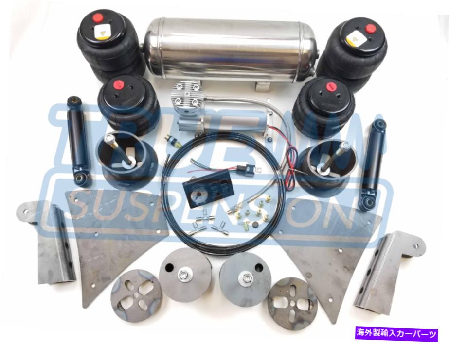 サスペンション 完了1958-1964インパラカーセダンエアライドサスペンションシステムキット Complete 1958-1964 Impala Car Sedan Air Ride Suspension System Kit【並行輸入品】