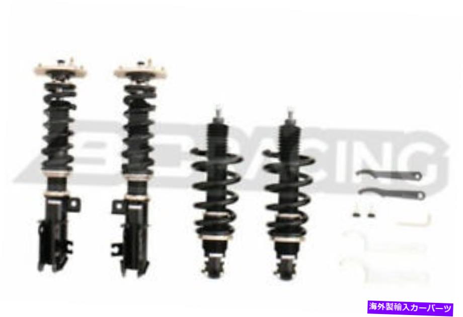 サスペンション maxtracサスペンション701550 For 01-07 Volvo S60 BC Racing BR Series Adjustable Suspension Coilovers ZG-08-BR【並行輸入品】|Us Custom Parts Shop USDM