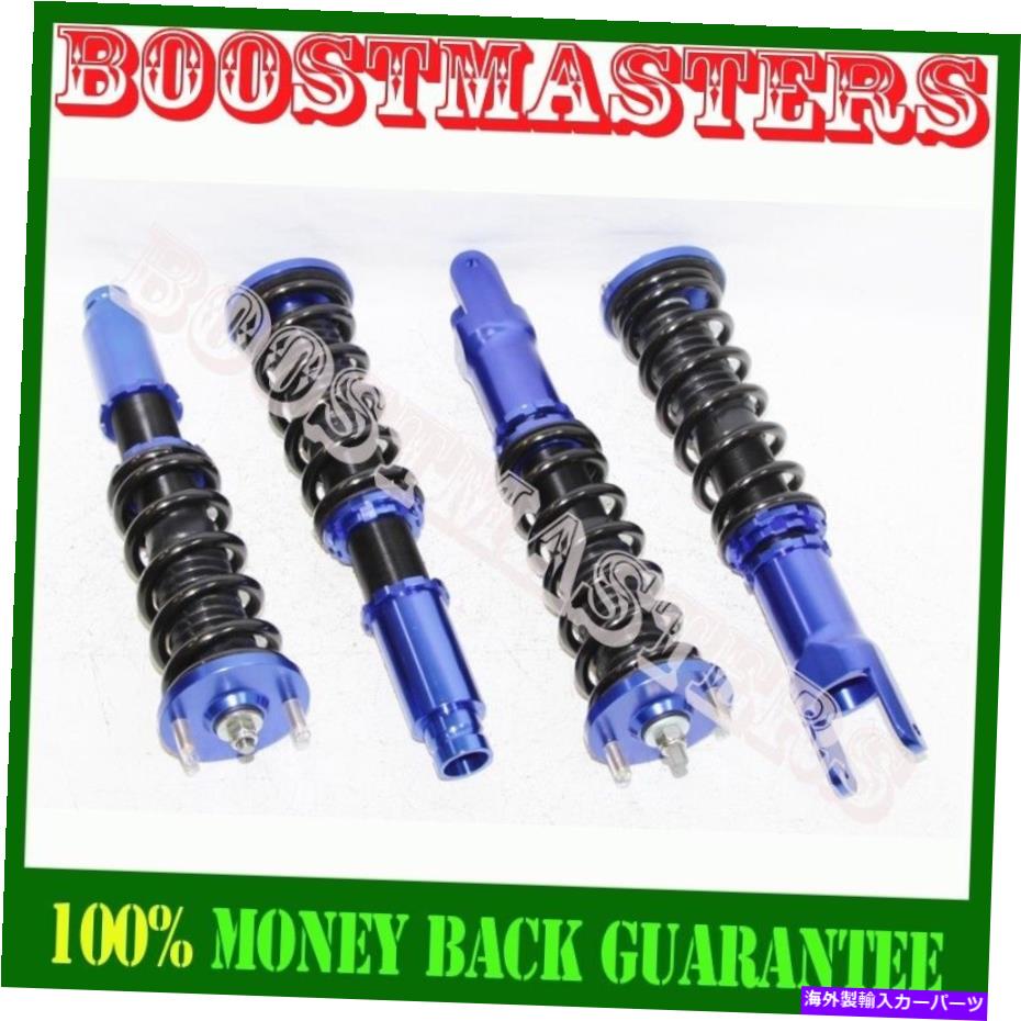 サスペンション サスペンションストラットマウントストラットツールcmp0002フィット06-12ランドローバー For 92-00 Civic, 93-97 Del Sol, 94-01 Integra Coilover Suspension Kit BLUE【並行輸入品】