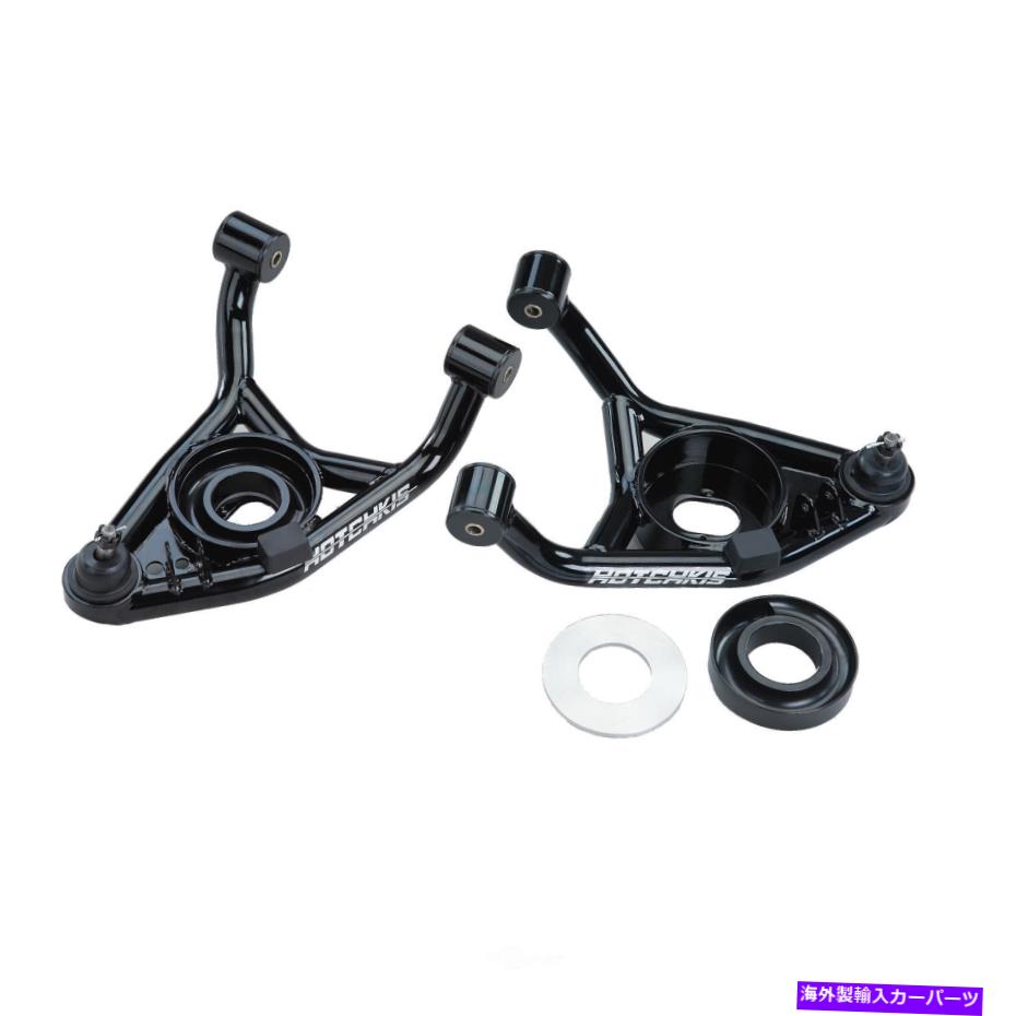 サスペンション サスペンションコントロールARM-1964-1972 GM A-BODY GM A-BODY管状下部コントロールアーム Suspension Control Arm-1964-1972 GM A-Body GM A-Body Tubular Lower Control Arms【並行輸入品】