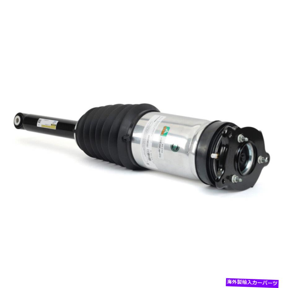 サスペンション テスラS 2016 2017 Arnott Reect Left Air StrutTCP For Tesla S 2016 2017 Arnott Rear Left Air Strut TCP【並行輸入品】