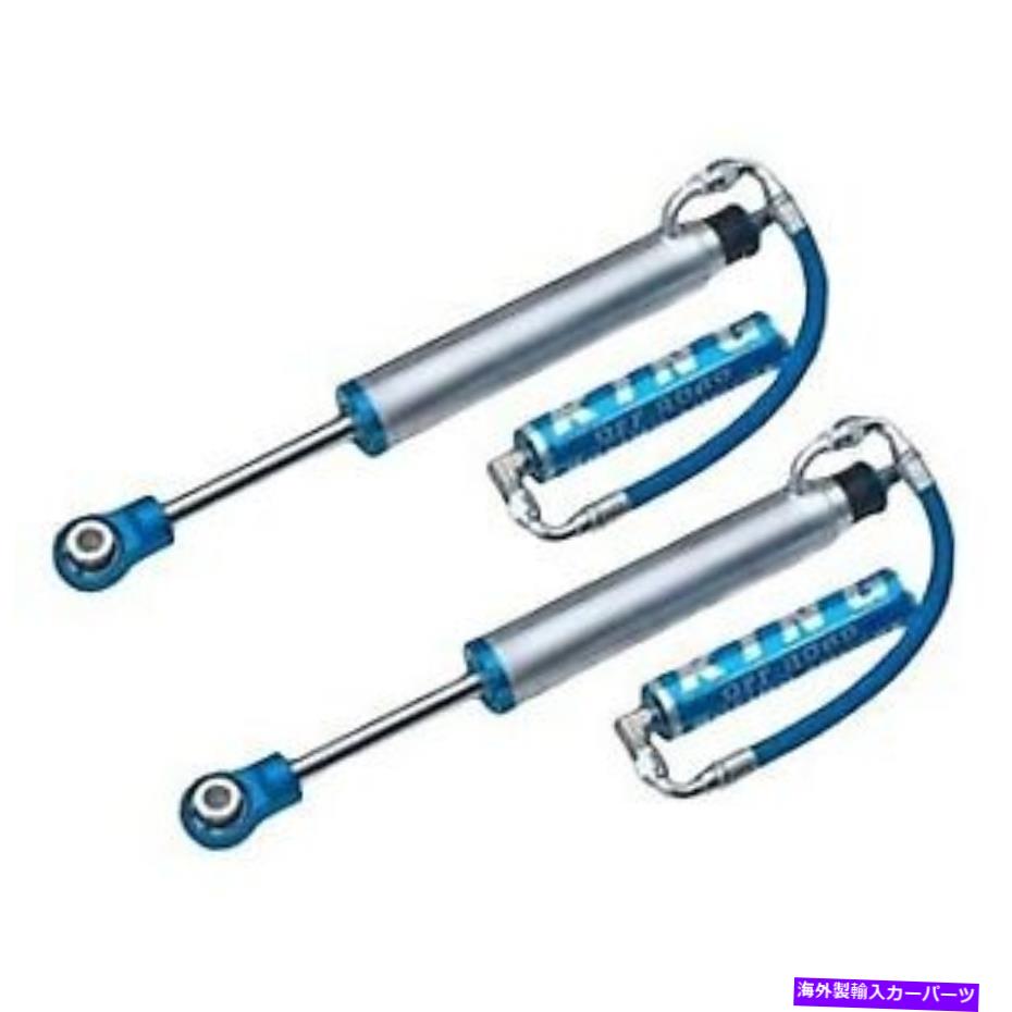 サスペンション メルセデスベンツG63 AMG 13-18ショックアブソーバーパフォーマンスフロントドライバー＆ For Mercedes-Benz G63 AMG 13-18 Shock Absorbers Performance Front Driver &【並行輸入品】