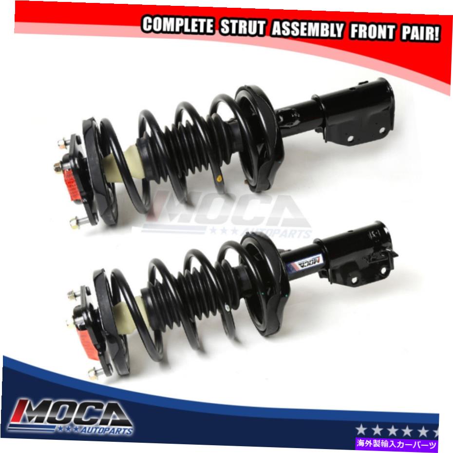 サスペンション シボレーC10カスタム89825.7l V8 Front Shocks Struts Spring Assemblies For 2000-2003 Mazda Protege 1.6L 2.0L【並行輸入品】｜Us Custom Parts Shop USDM