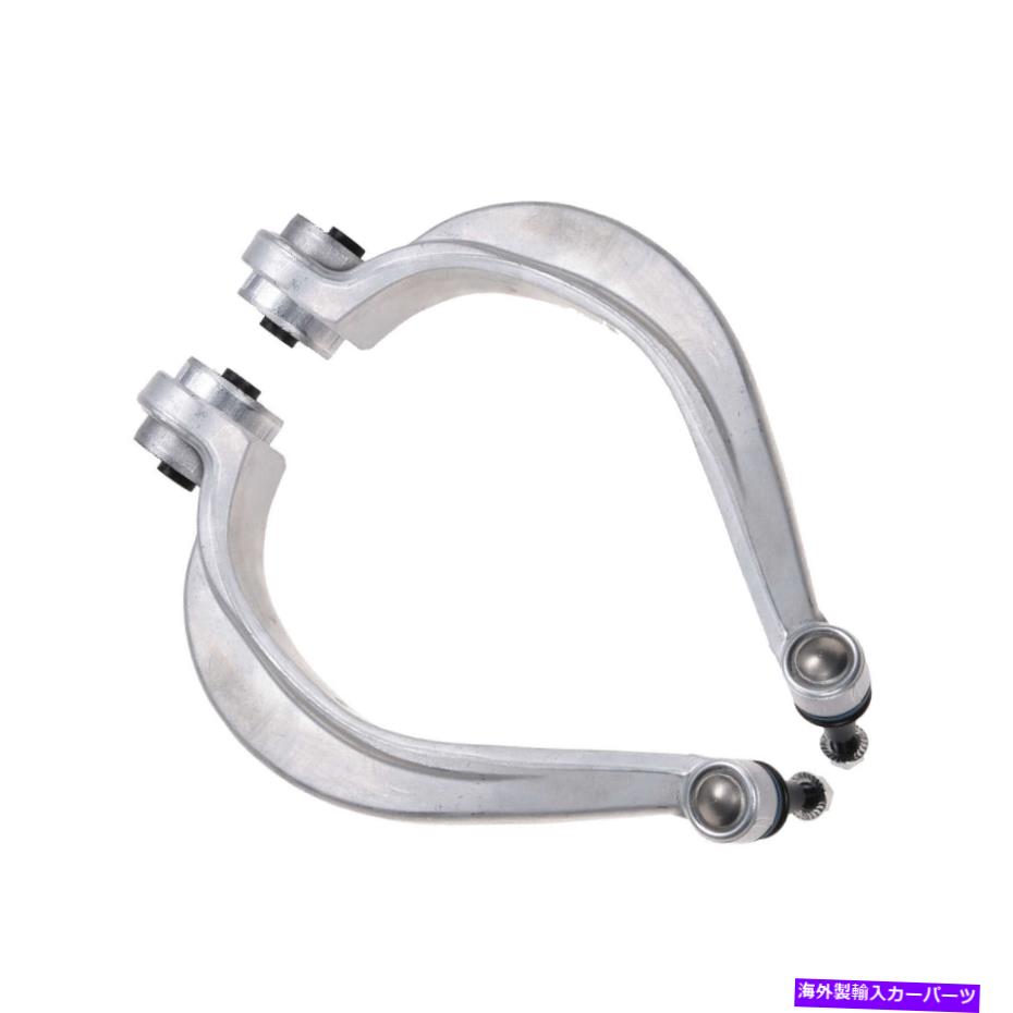 サスペンション アウディA8 Quattro S8用の2つのフロント下部後方コントロールアームの本物のOEMセット Genuine OEM Set of 2 Front Lower Rearward Control Arms for Audi A8 Quattro S8【並行輸入品】