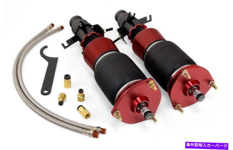 サスペンション エアリフト性能78553エアサスペンションシステム Air Lift Performance 78553 Air Suspension System【並行輸入品】 437,030円