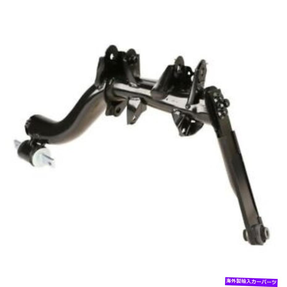 サスペンション 本物のW0133-1803939-OES後部助手席側の腕 Genuine W0133-1803939-OES Rear Passenger Side Trailing Arm【並行輸入品】