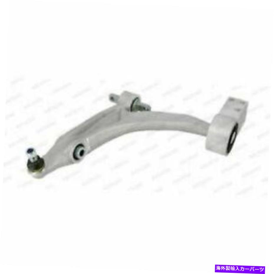サスペンション ウィッシュボーンサスペンションMOOG AL-TC-5100 ALFA ROMEO 159 939 1.8 MPI Wishbone Suspension Moog Al-Tc-5100 for Alfa Romeo 159 939 1.8 Mpi【並行輸入品】
