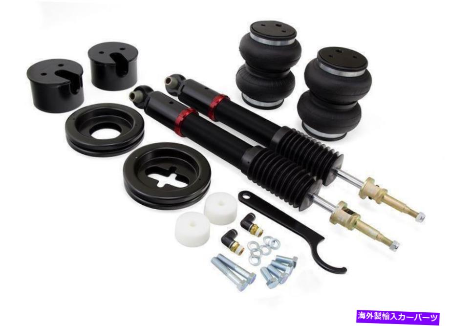 サスペンション エアリフト性能78664エアサスペンションシステム Air Lift Performance 78664 Air Suspension System【並行輸入品】
