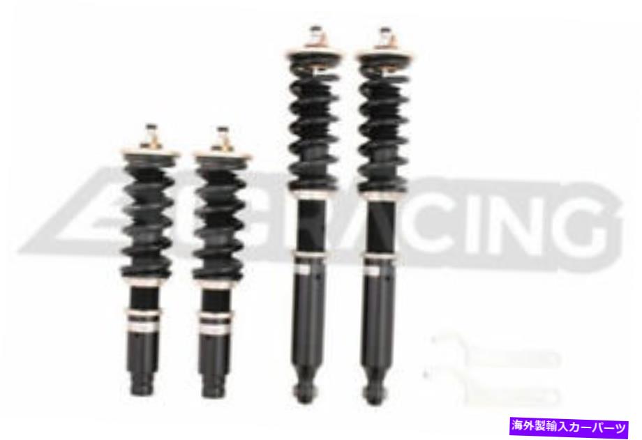 サスペンション SuperSprings Learef Helper Spring for GMC 2007 Sierra 3500 Classic -SSA15 For 1997-2001 Honda CR-V RD1 BC Racing Adjustable Suspension Coilovers【並行輸入品】