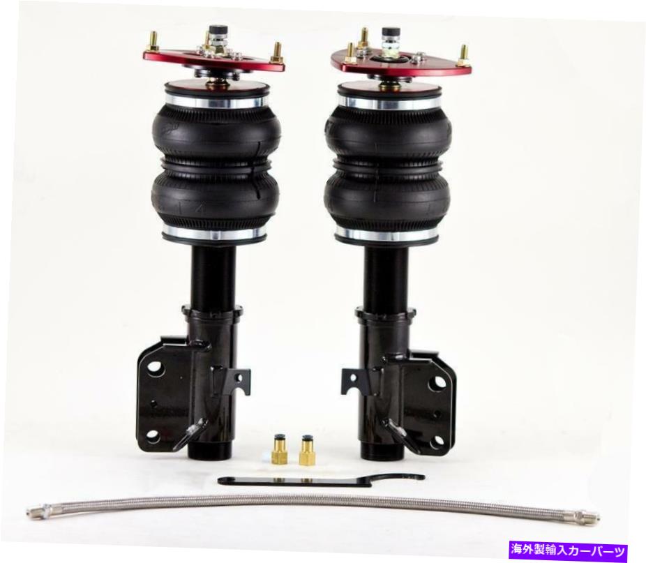サスペンション エアリフト性能75552エアサスペンションシステム Air Lift Performance 75552 Air Suspension System【並行輸入品】｜Us Custom Parts Shop USDM