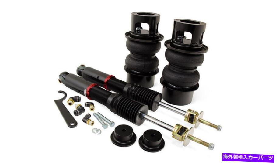 サスペンション SuperSprings Learef Helper Spring for Chevy 2007-2010 Silverado 3500 HD-SSA23 Airlift For 16-19 Chevrolet Camaro Performance Rear Air Suspension Kits - 78665【並行輸入品】