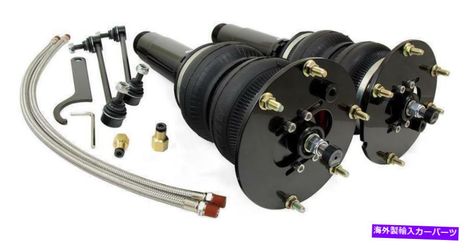 サスペンション エアリフトパフォーマンス78568エアサスペンションシステム Air Lift Performance 78568 Air Suspension System【並行輸入品】