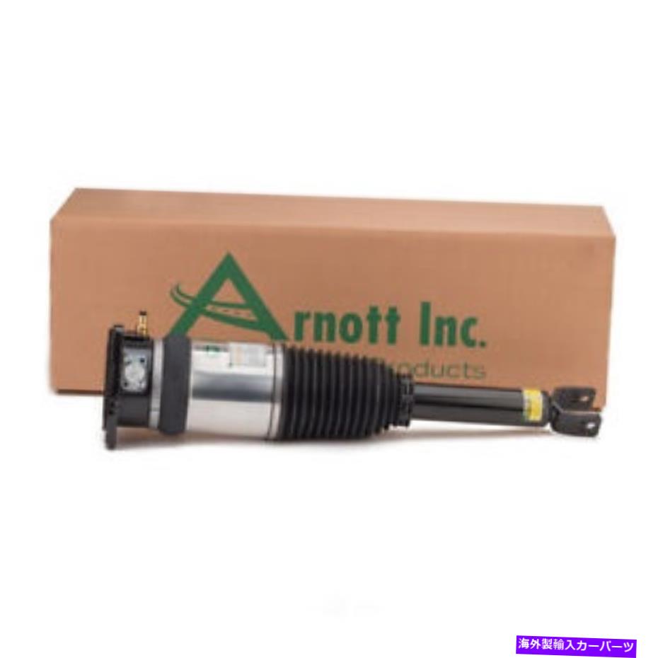 サスペンション RR Strut Arnott AS2969 Rr Strut Arnott AS2969【並行輸入品】｜Us Custom Parts Shop USDM