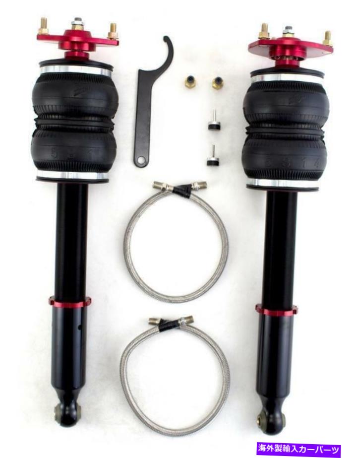 サスペンション エアリフト性能75553エアサスペンションシステム Air Lift Performance 75553 Air Suspension System【並行輸入品】