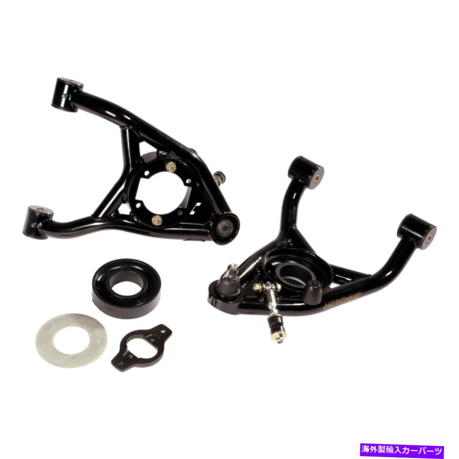 サスペンション Chevy Malibu 64-67 Hotchkis Front下部調整不可能な管状コントロールアーム For Chevy Malibu 64-67 Hotchkis Front Lower Non-Adjustable Tubular Control Arms【並行輸入品】