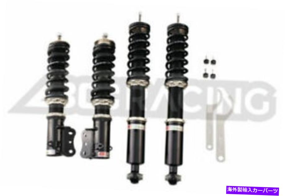 サスペンション サスペンション-4WD TRQ PSA72881 For 85-99 Volkswagen Golf BC Racing BR Series Adjustable Suspension Coilovers【並行輸入品】｜Us Custom Parts Shop USDM