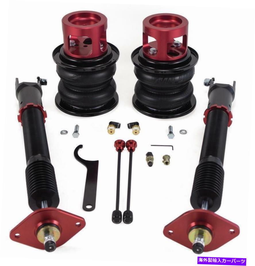 サスペンション エアリフトパフォーマンス75621エアサスペンションシステム Air Lift Performance 75621 Air Suspension System【並行輸入品】