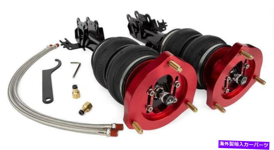 サスペンション エアリフトパフォーマンス78586エアサスペンションシステム Air Lift Performance 78586 Air Suspension System【並行輸入品】