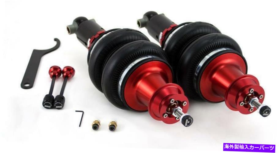 サスペンション エアリフト性能78601エアサスペンションシステム Air Lift Performance 78601 Air Suspension System【並行輸入品】