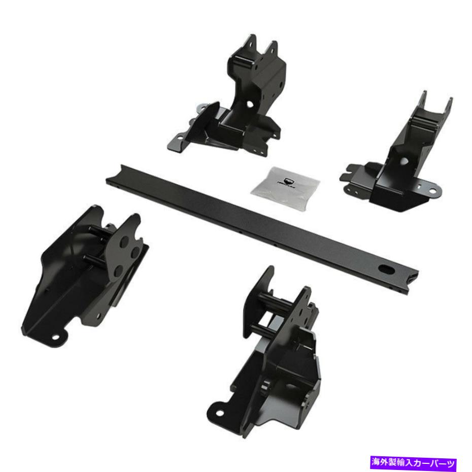サスペンション Jeep Wrangler 2018-2020 Teraflex 1958002 Alpine Long Flexarm Mount For Jeep Wrangler 2018-2020 TeraFlex 1958002 Alpine Long FlexArm Mount【並行輸入品】｜Us Custom Parts Shop USDM