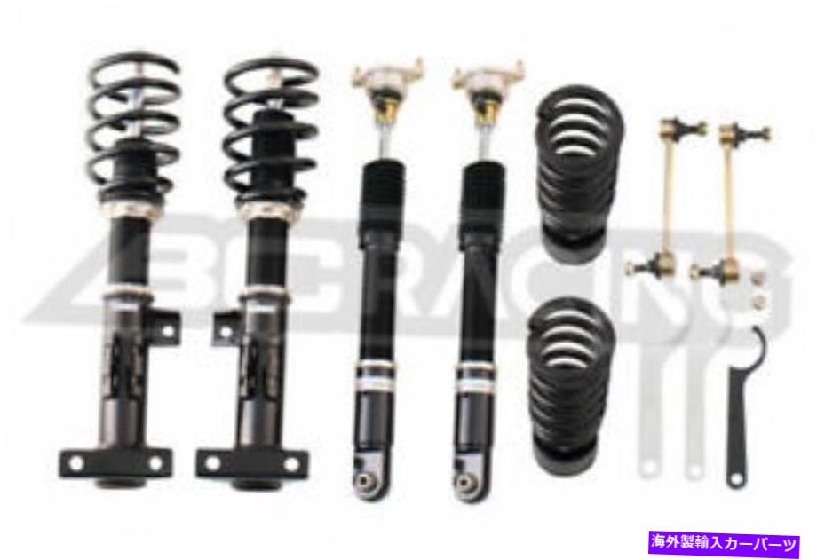 サスペンション エアリフト88291LoadLifter 5000 Ult Air Spring Kit For 08-14 Mercedes C350 C-Class Sedan BC Racing Adjustable Suspension Coilovers【並行輸入品】