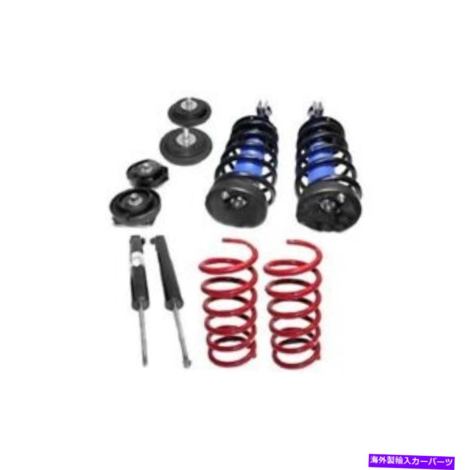 サスペンション Westar CK-7855WSフロント＆リアアクティブからパッシブ変換キット Westar CK-7855WS Front & Rear Active to Passive Conversion Kit【並行輸入品】｜Us Custom Parts Shop USDM