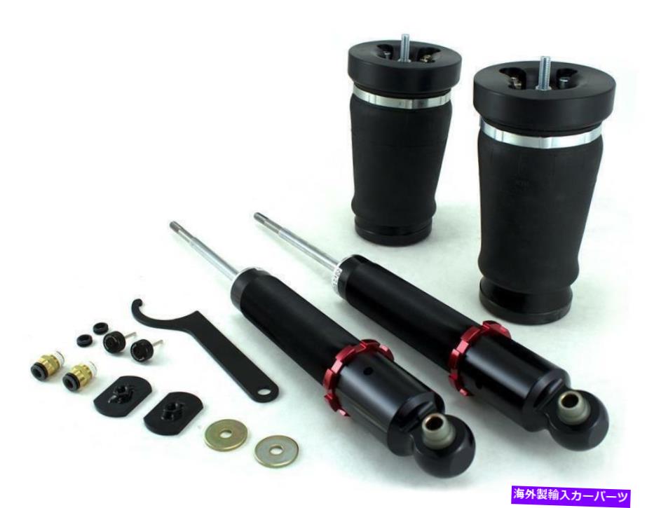 サスペンション エアリフト性能75623エアサスペンションシステム Air Lift Performance 75623 Air Suspension System【並行輸入品】
