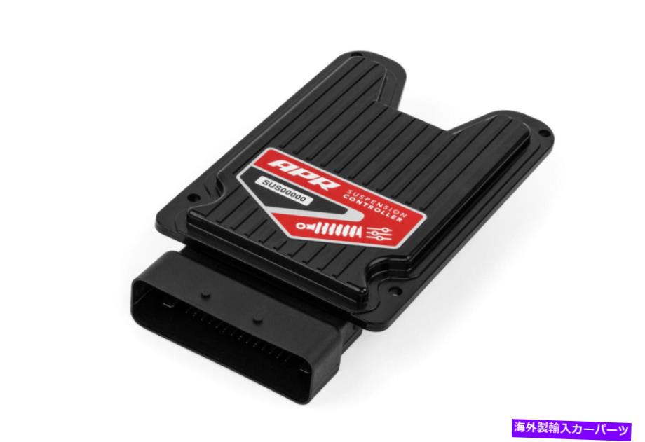 サスペンション 2015-23フォルクスワーゲンGTIに適合。 DCC SUS0002020-SUS00020 w/ dcc suspentコントロールユニット Fits 2015-23 Volkswagen Gti; Suspension Control Unit W/ Dcc Sus00020-SUS00020【並行輸入品】