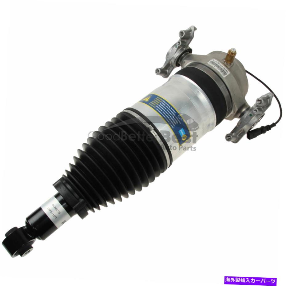 サスペンション 新しいビルシュタインTCエアサスペンションスプリングリア左45240270ポルシェカイエン New Bilstein TC Air Suspension Spring Rear Left 45240270 Porsche Cayenne【並行輸入品】