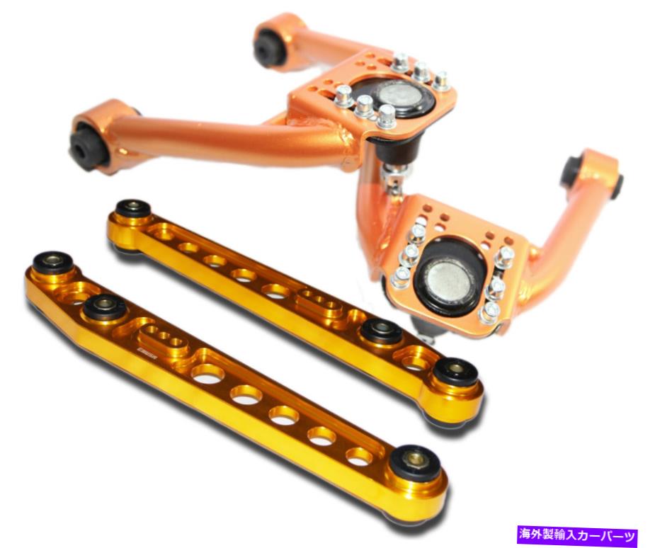 サスペンション 70-81カマロ70-73 Firebird Sport Leaf Springs Front Upper Camber Arm+Rear Lower Control Arm SILVER for 96-00 Honda Civic EK【並行輸入品】