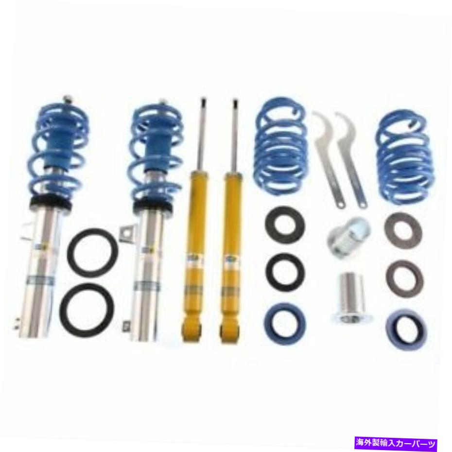 サスペンション Bilstein 47-158283 B14（PSS）10-14フォルクスワーゲンゴルフ用のサスペンションキット Bilstein 47-158283 B14 (PSS) Suspension Kit For 10-14 Volkswagen Golf【並行輸入品】