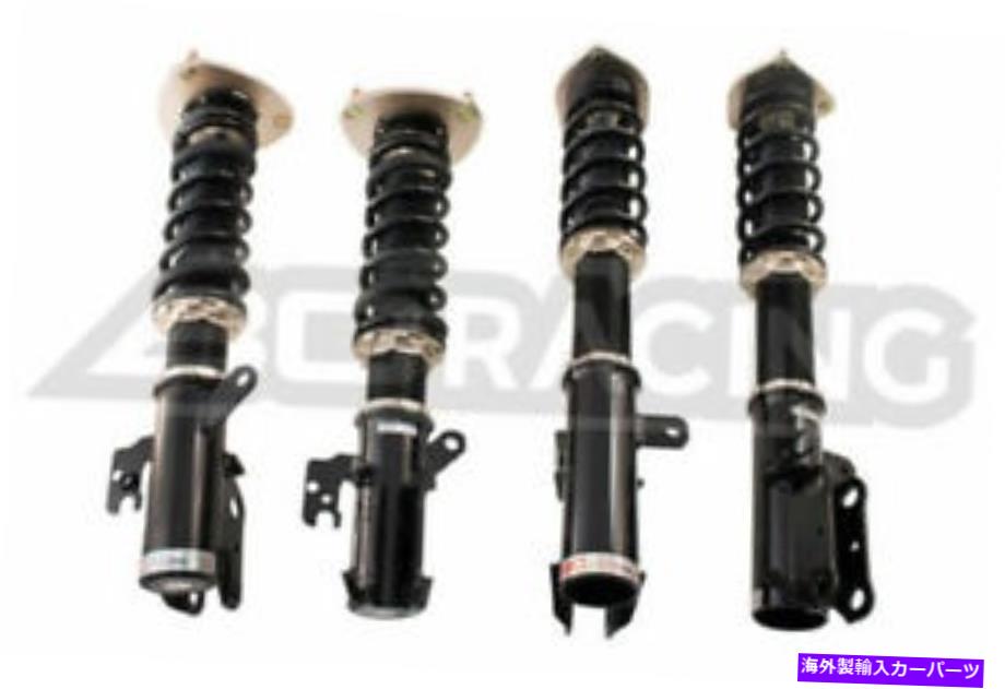 サスペンション Eibach Springs 35101.320 For 02-06 Toyota Camry BC Racing BR Series Adjustable Suspension Coilovers ACV30【並行輸入品】｜Us Custom Parts Shop USDM
