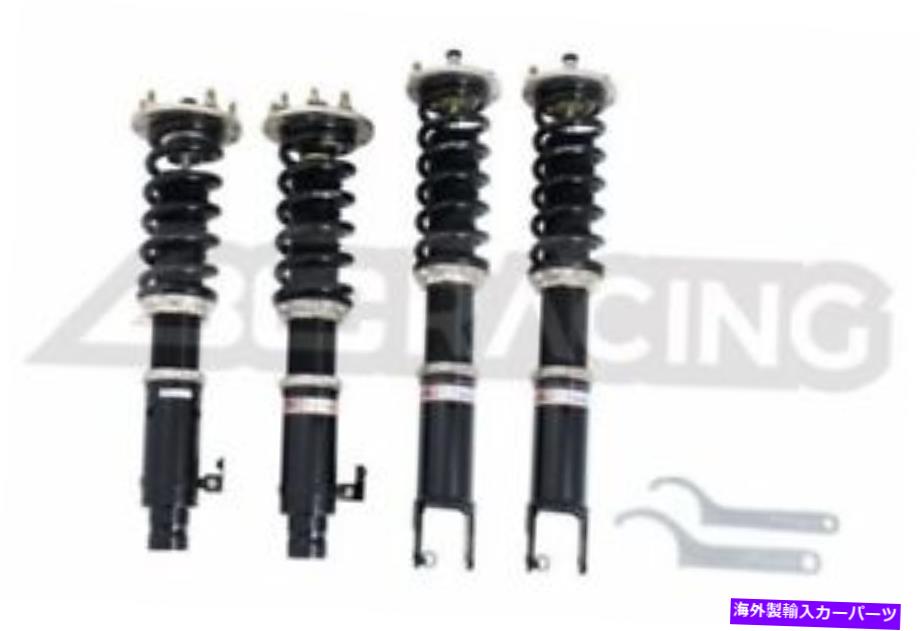 サスペンション コイルコイル39 1939 For 2008-2012 Honda Accord BC Racing BR Series Adjustable Suspension Coilovers【並行輸入品】