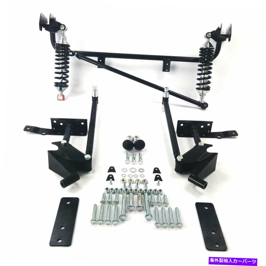 サスペンション 1968-74 Nova Chevy II固有の調整可能なリア4リンクキットw/コイルオーバーv8 307 gm 1968-74 Nova Chevy II Specific Adjustable Rear 4-Link Kit w/ Coilovers v8 307 GM【並行輸入品】