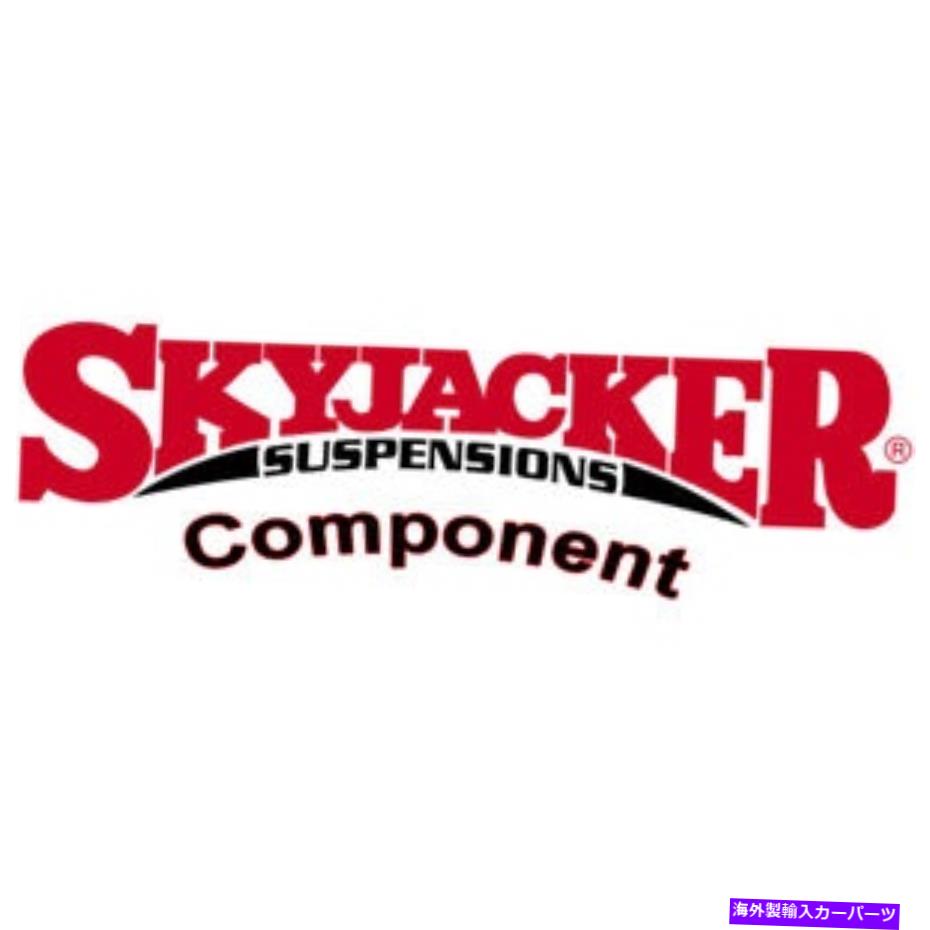 サスペンション TU746A SKYJACKER TU746Aリフトキット Tu746a Skyjacker Tu746a Lift Kit【並行輸入品】
